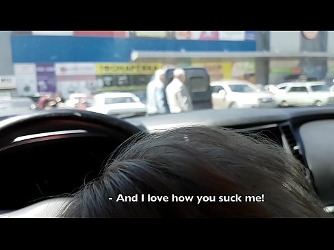 ❤️ Succhiato proprio nel parcheggio fuori dal supermercato ❤ Video di sessoal it.redporn-tv.ru ❌❤